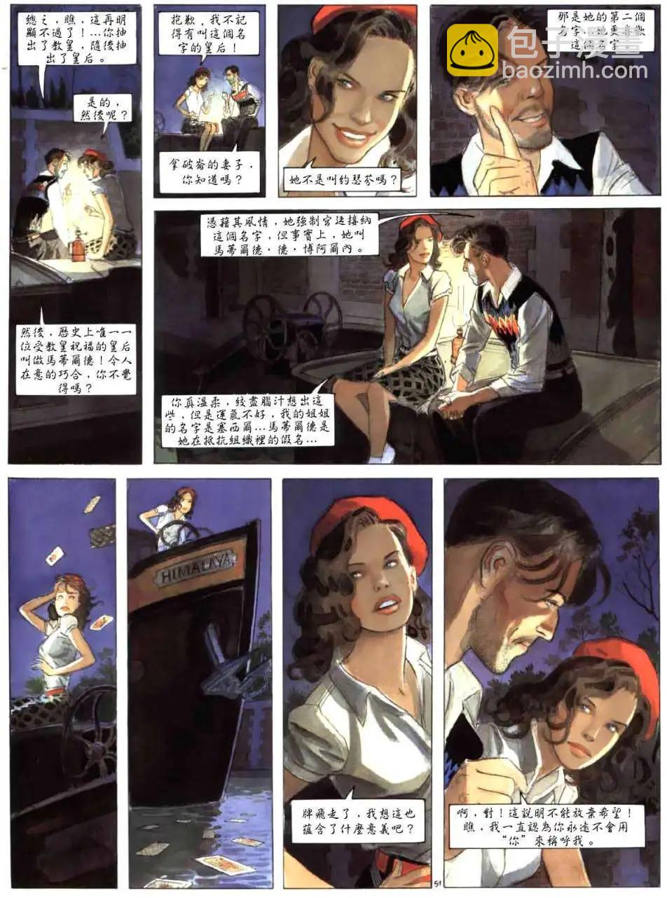 第01卷57