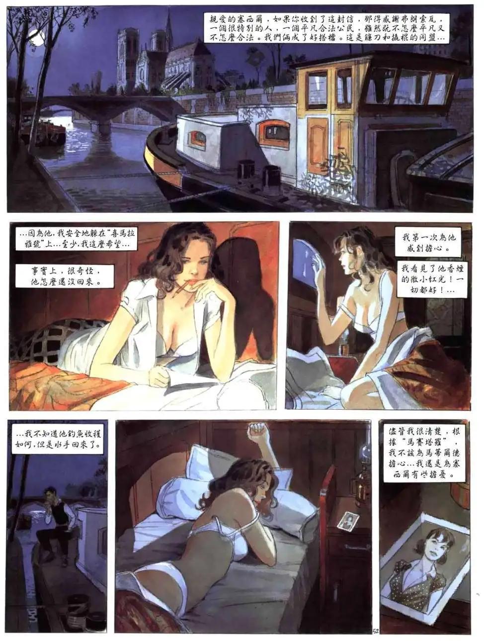 第01卷58