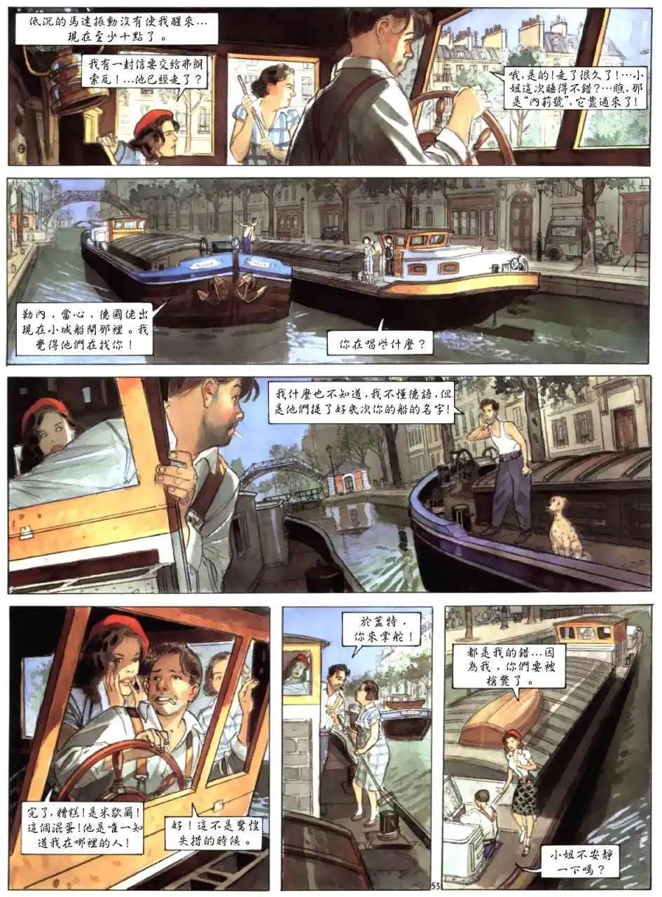 第01卷59