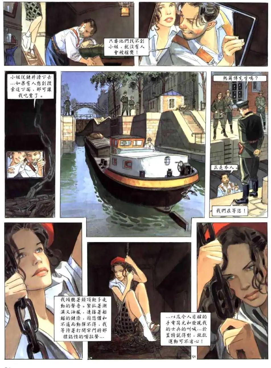 第01卷60