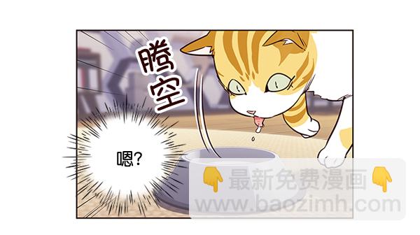 第1话101