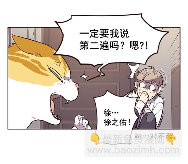第1话122