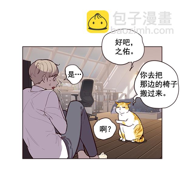 第1话123