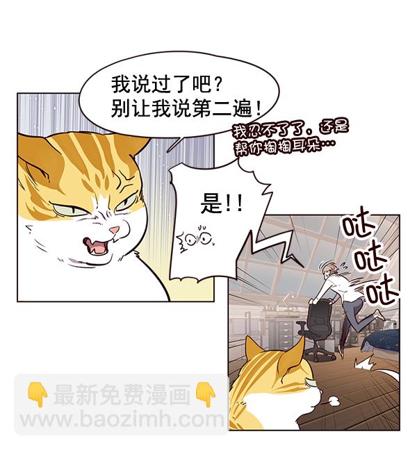 第1话124
