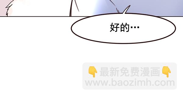 第1话132