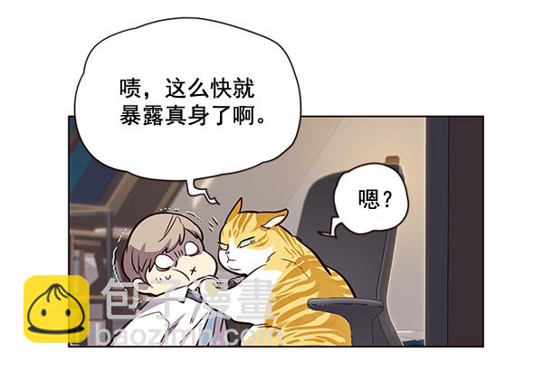 第1话133