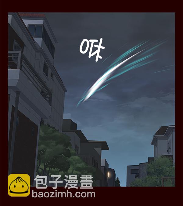 第1话2