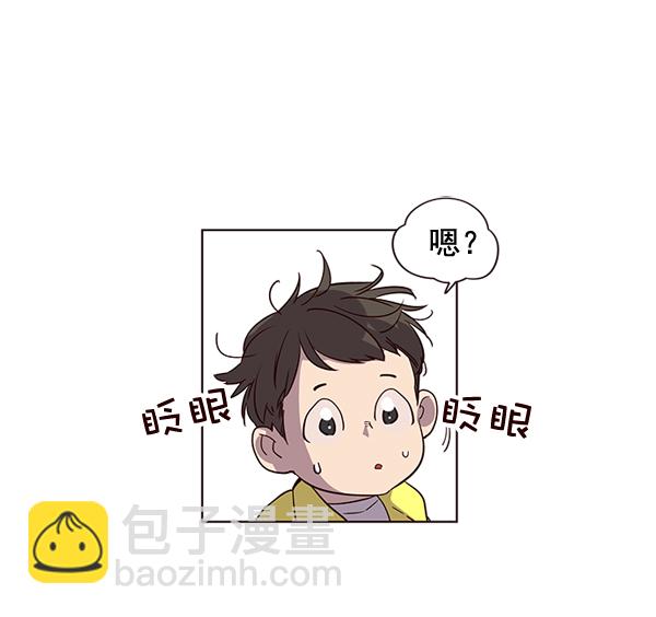 第1话38