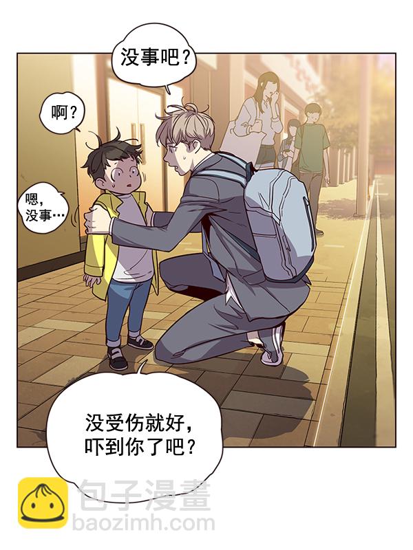 第1话40