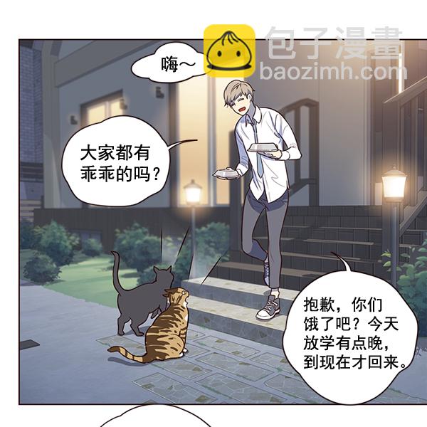 第1话56