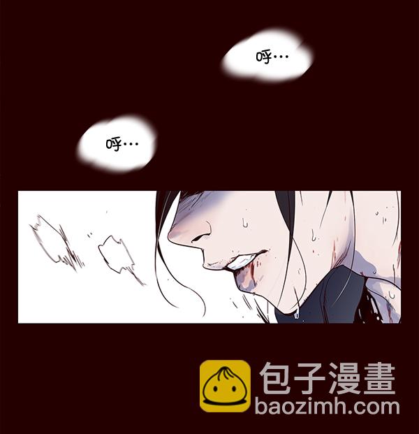 第1话6