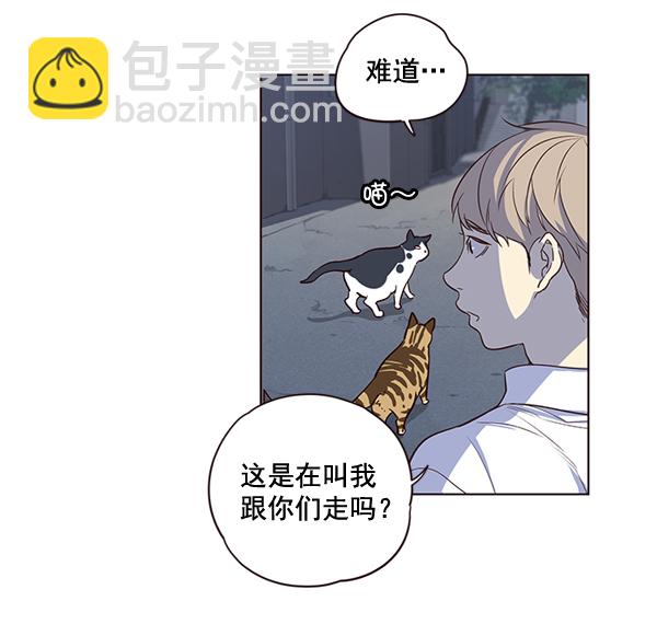 第1话62