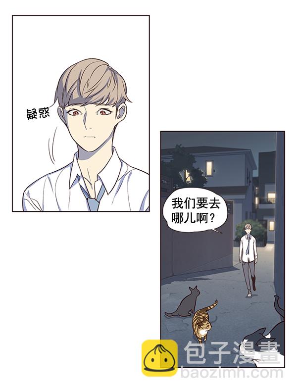 第1话63