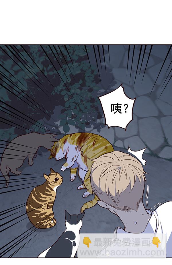 第1话65