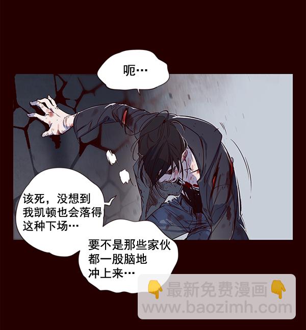 第1话7