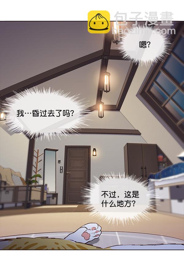 第1话70