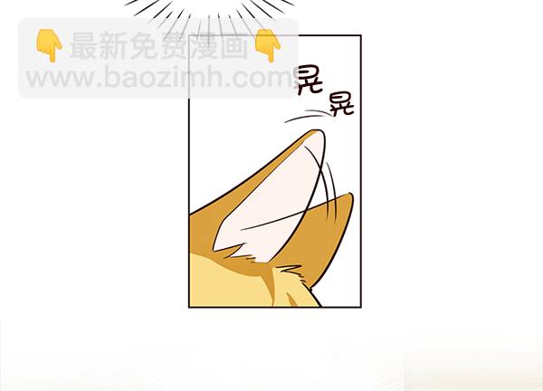 第1话72