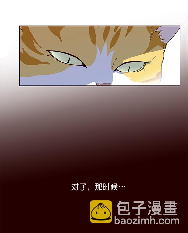 第1话74