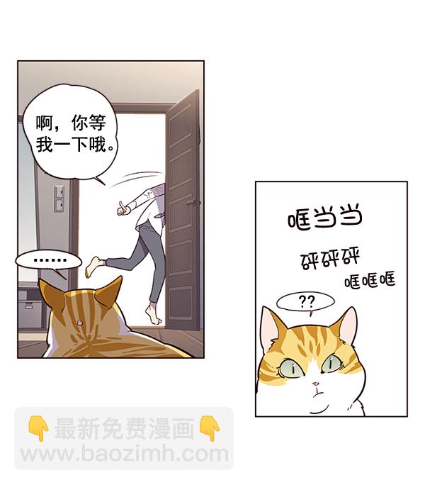 第1话85