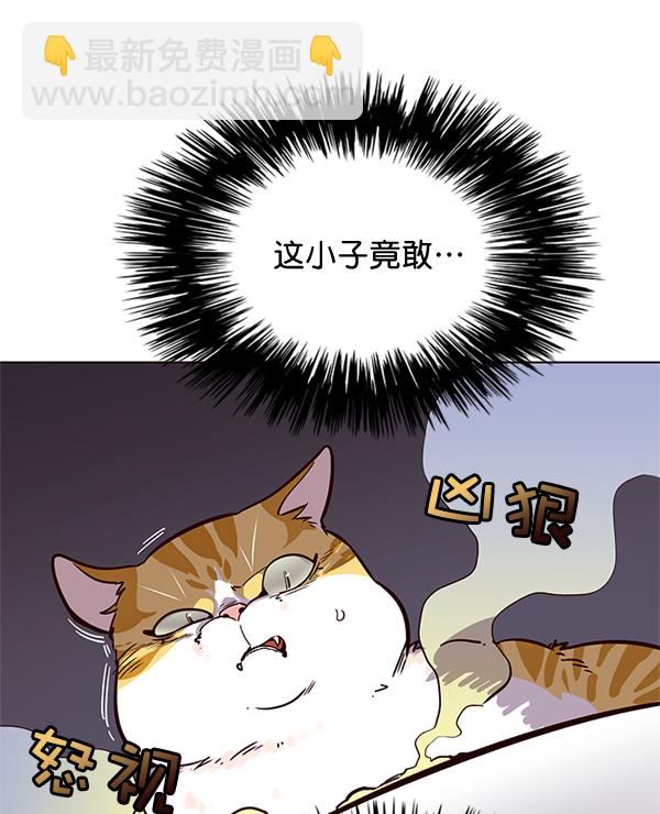 第1话94