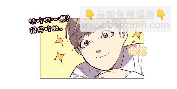 第1话96