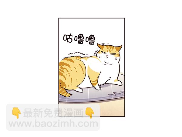第1话98