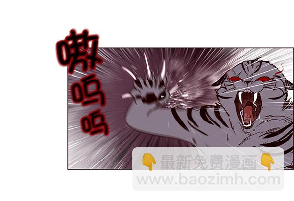 第2话112