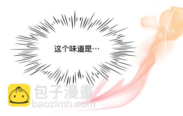 第2话34