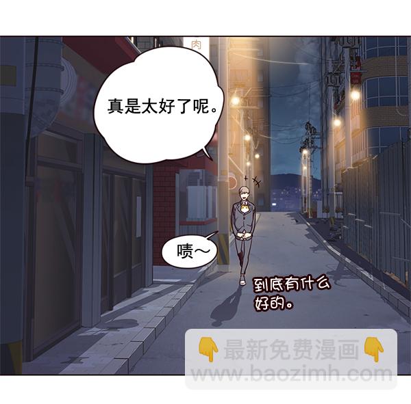 第2话78
