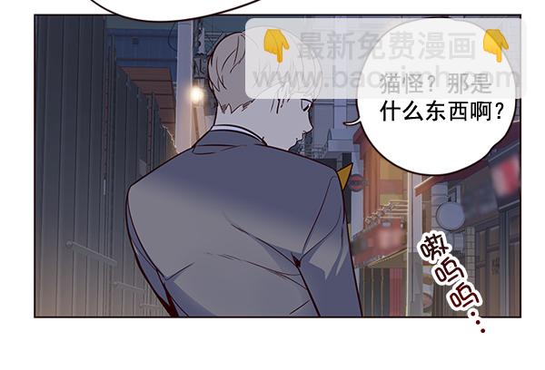 第2话81