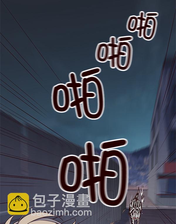 第2话90