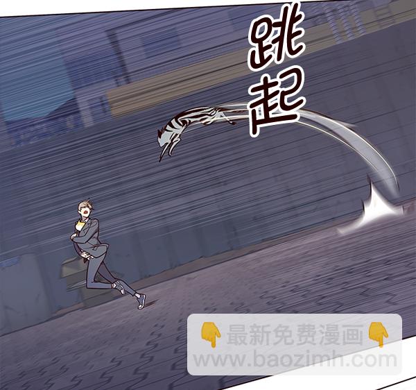 第2话92