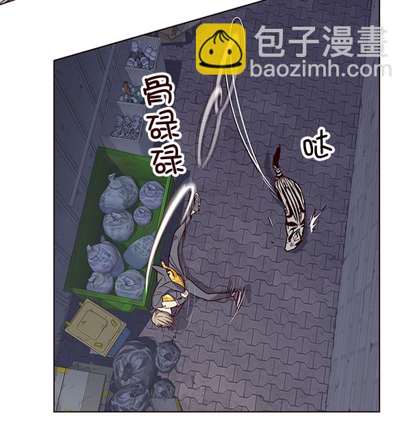第2话95