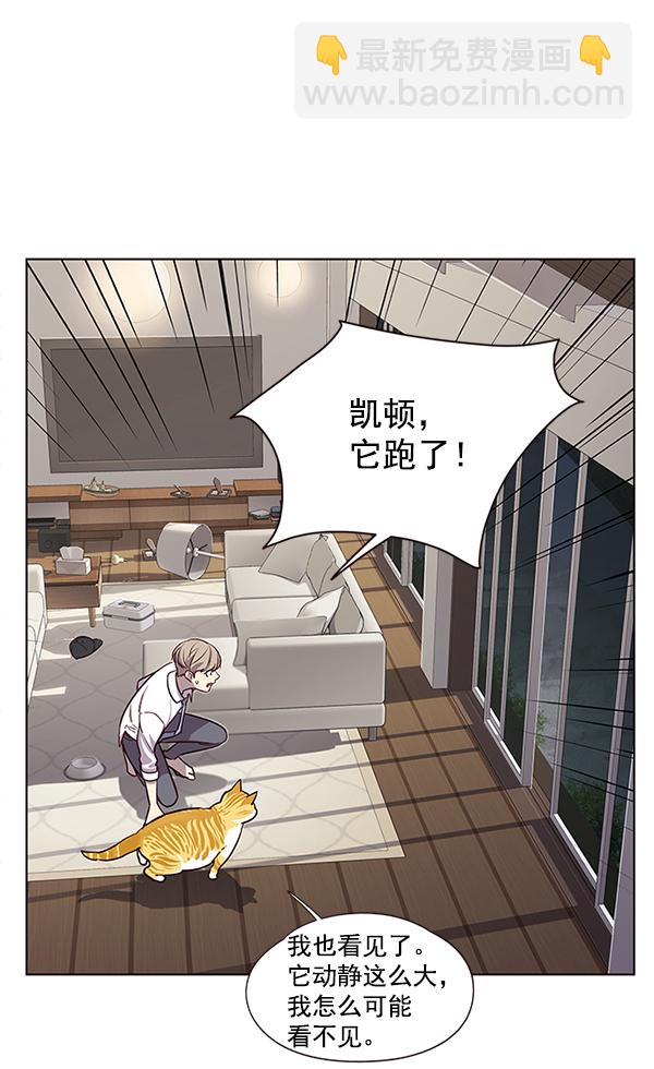 第4话103