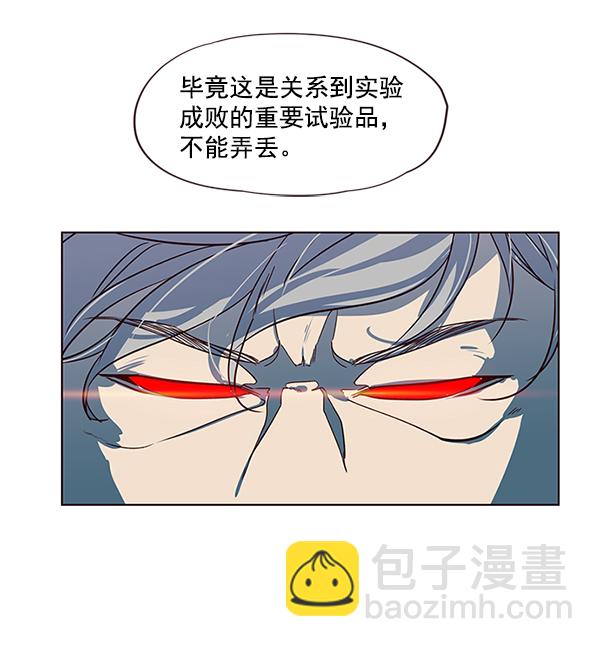 第4话11