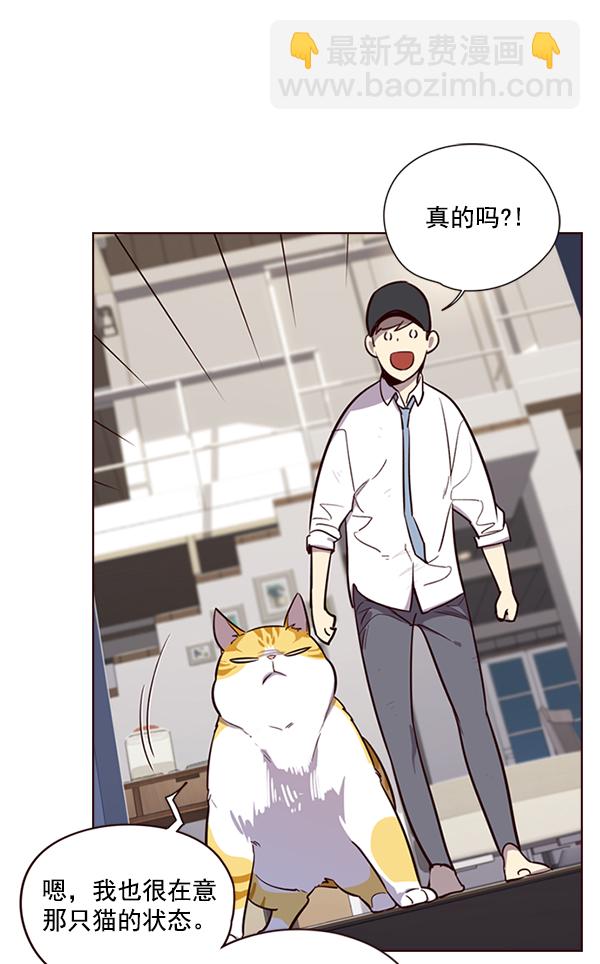 第4话117