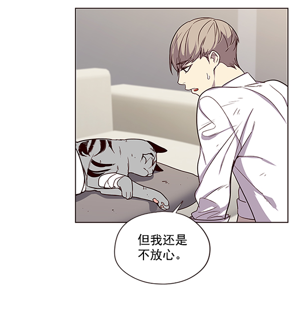 第4话21