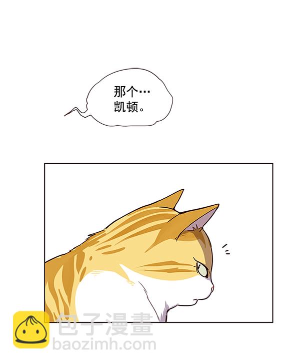 第4话27