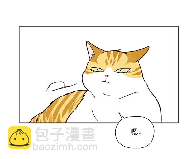 第4话40