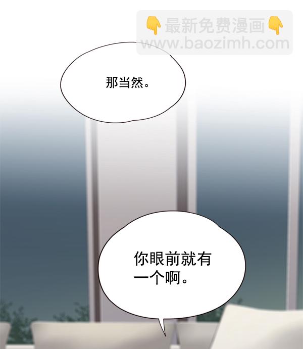 第4话42