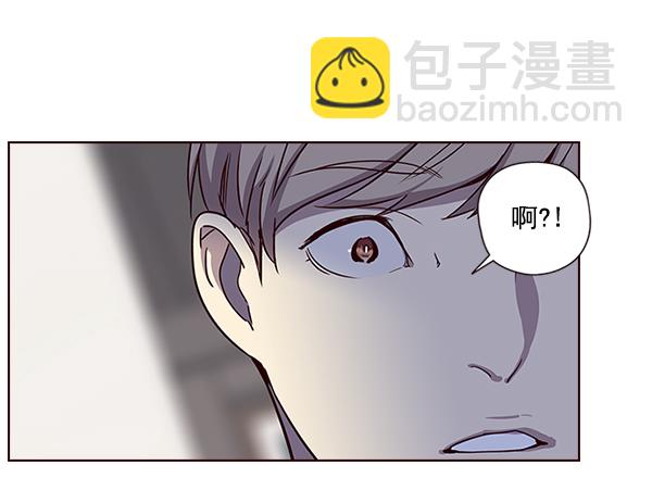 第4话44