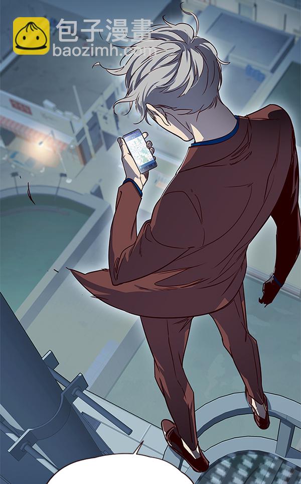 第4话5