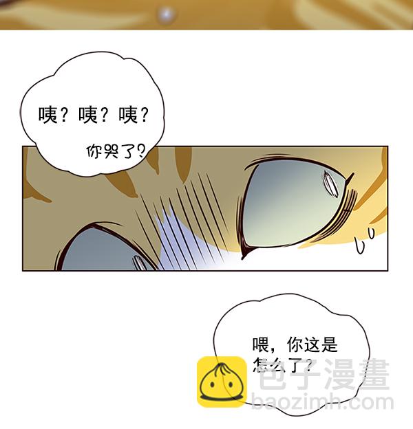 第4话53