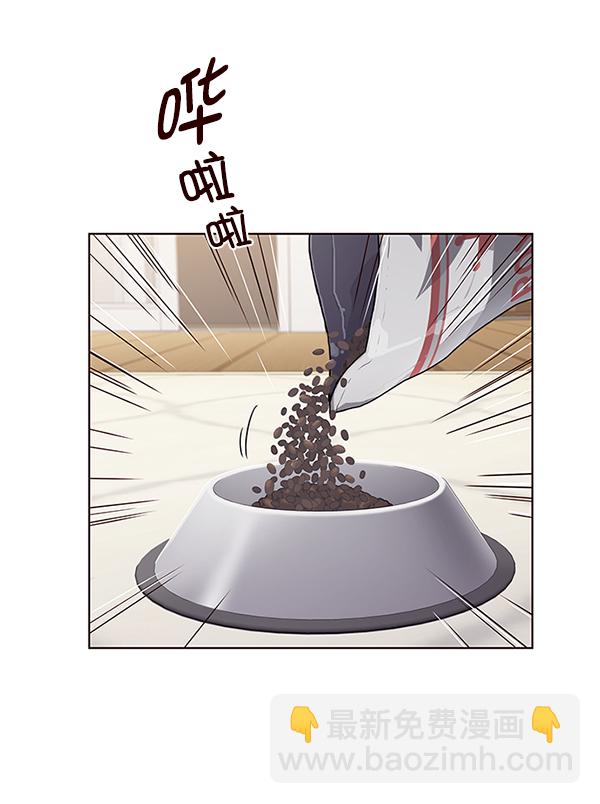 第4话84