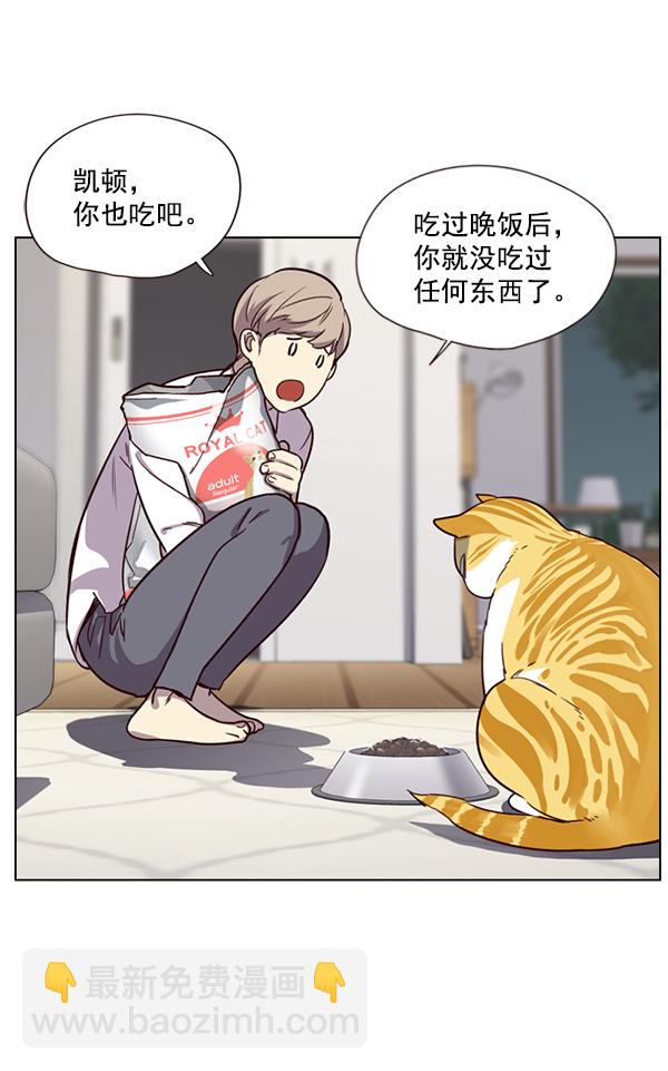 第4话85