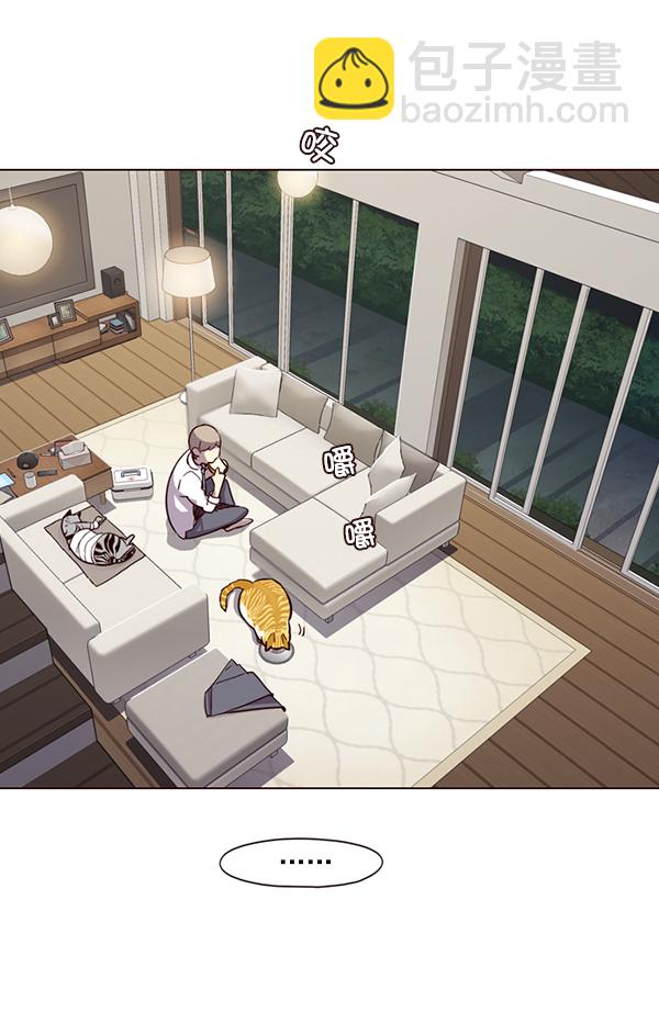 第4话91