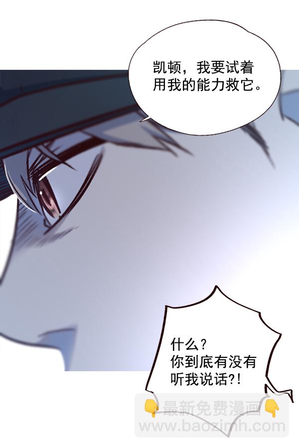 第5话102