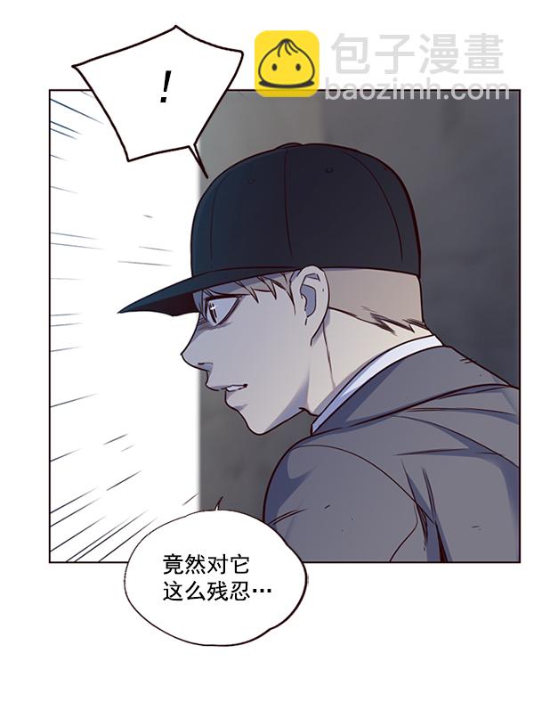 第5话105