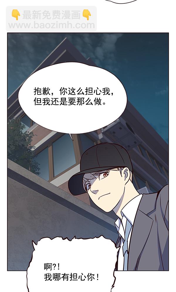 第5话108