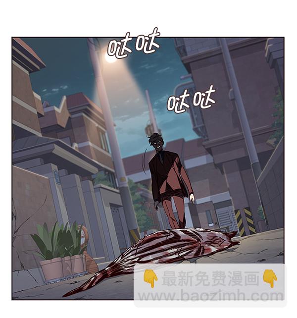第5话118